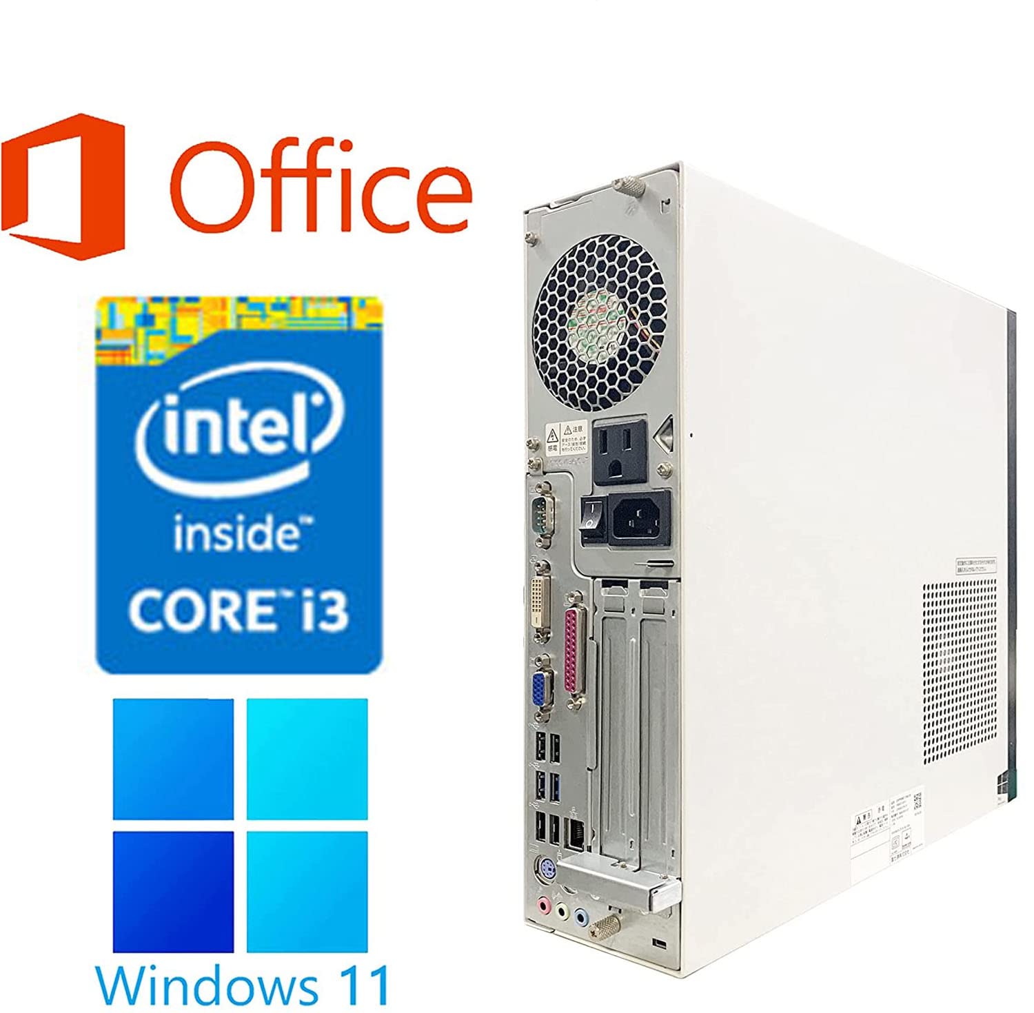 Amazon.co.jp: 【整備済み品】 富士通 デスクトップPC D583
